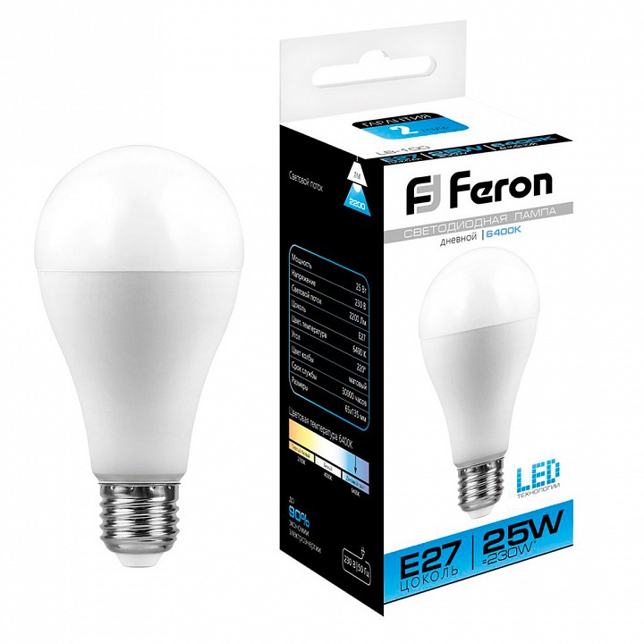 Лампа светодиодная Feron  25792