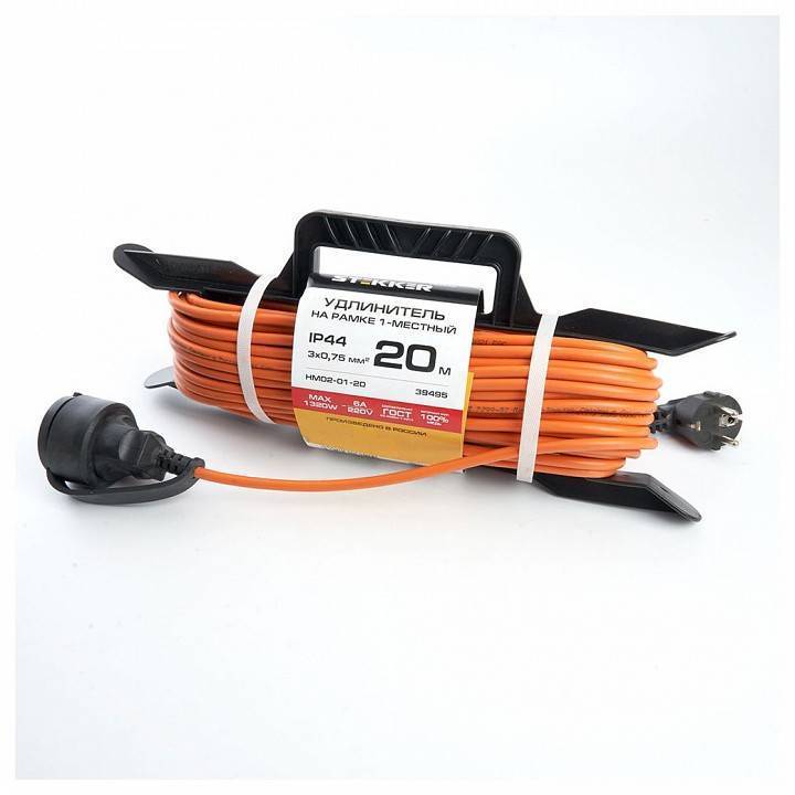 Удлинитель Stekker Home 39495