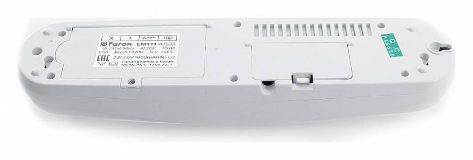 Светильник-указатель Feron EM111 41533