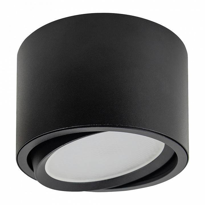 Светильник накладной Feron HL361 под лампу GU10 белый 41995