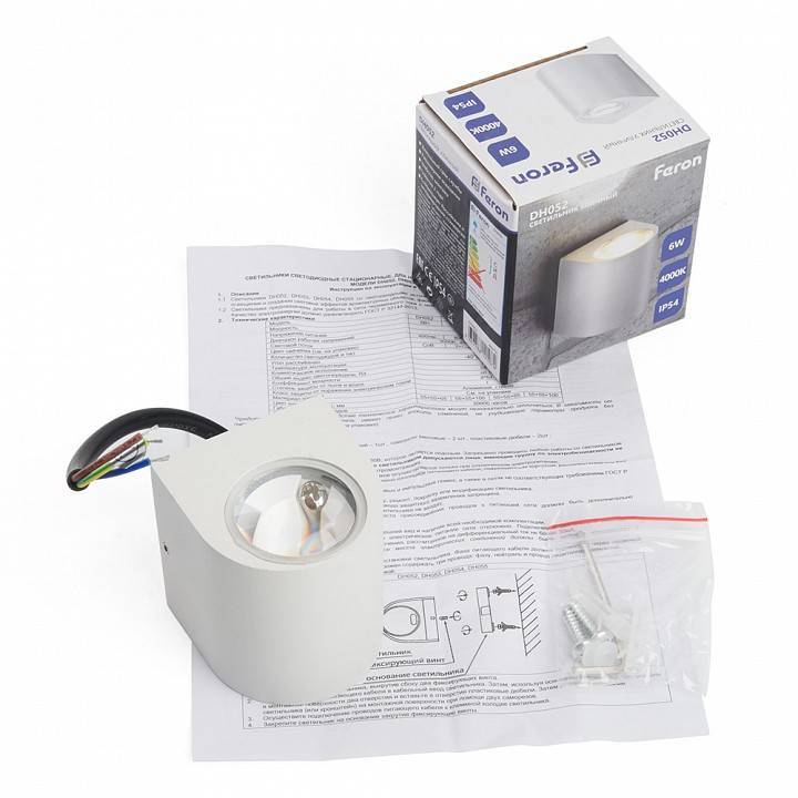 Светильник фасадный светодиодный Feron Бостон 6 Вт 4000К IP54 48472