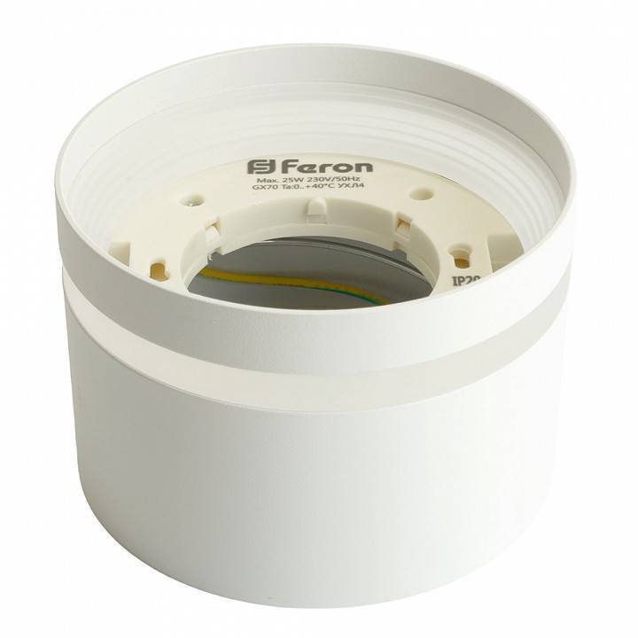 Светильник накладной Feron HL372 под лампу GU10 черный 48736