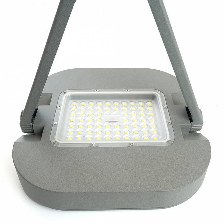 Светильник консольный Feron SP7030 50 Вт 5000 К 48757