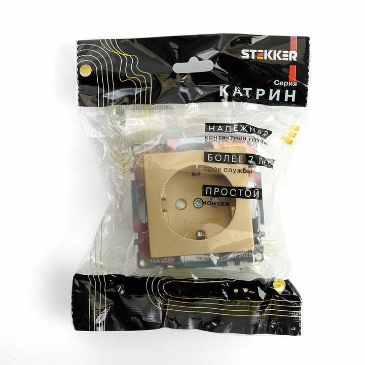 Розетка с заземлением, без рамки Stekker Катрин 49224