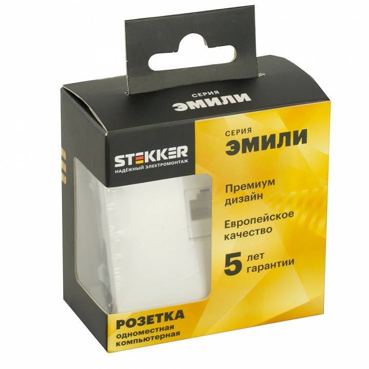 Розетка Ethernet RJ-45 без рамки Stekker RST00-5117-01 49873