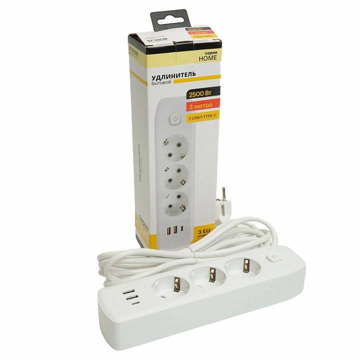 Удлинитель Stekker Home plus 3 розетки 3 м с заземлением и выключателем 49977