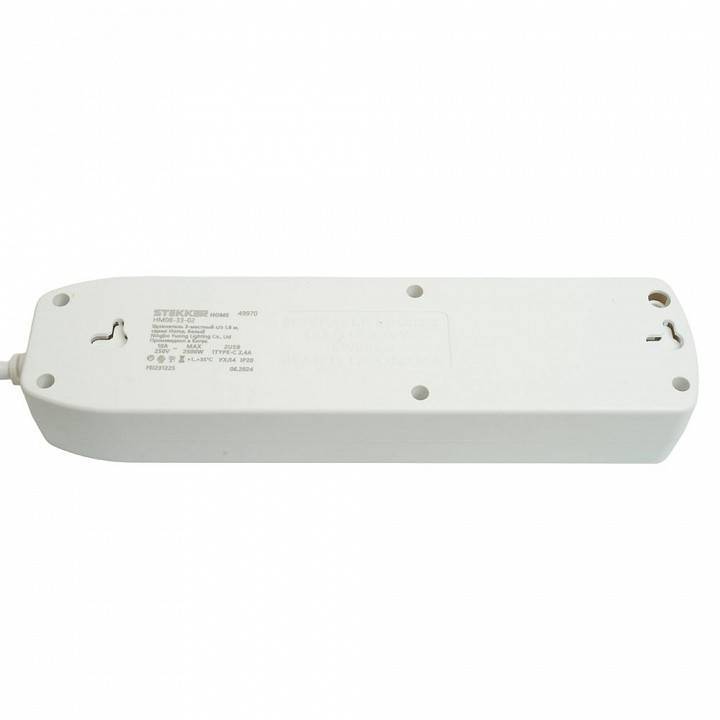Удлинитель Stekker Home plus 3 розетки 3 м с заземлением и выключателем 49977