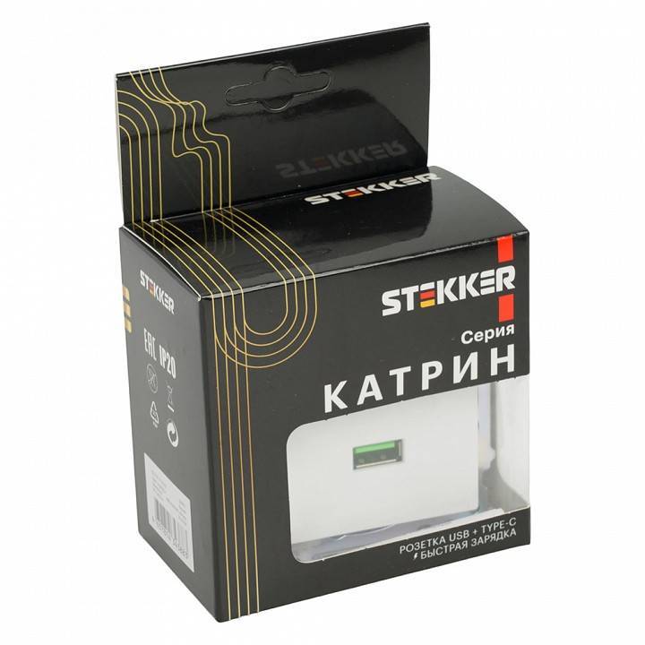 Розетка 2хUSB type A и C без рамки Stekker Катрин 50051