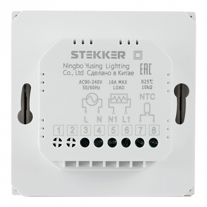 Терморегулятор для теплого пола с функцией Wi-Fi Stekker Эмили 50376