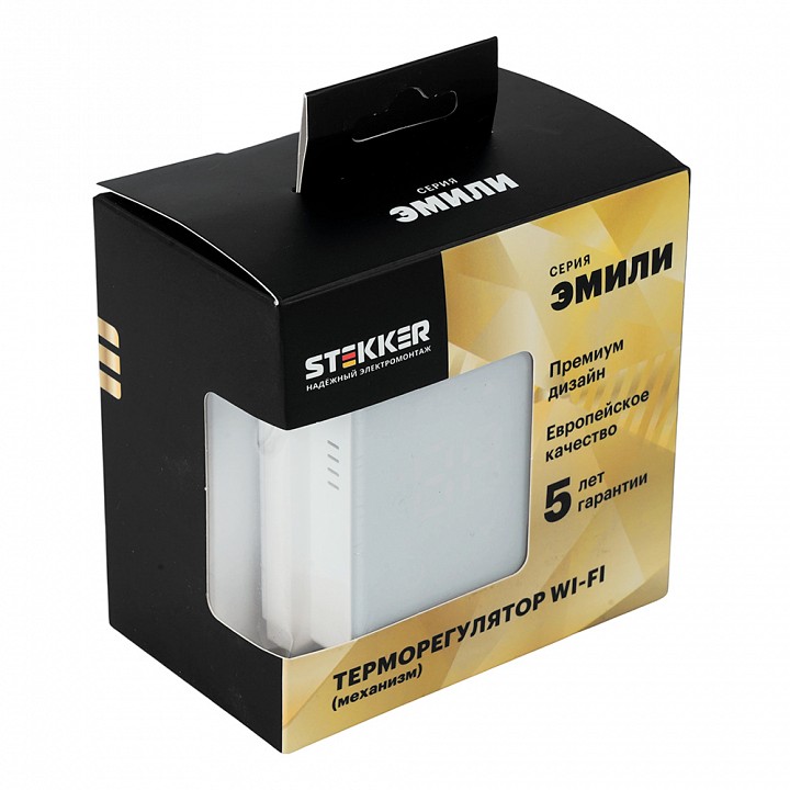 Терморегулятор для теплого пола с функцией Wi-Fi Stekker Эмили 50376