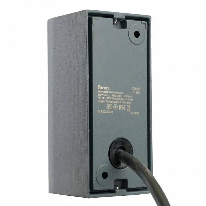 Накладной светильник Feron DH023 51309