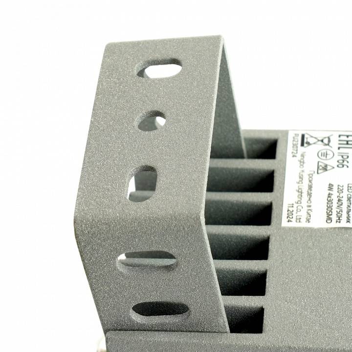 Настенно-потолочный прожектор Feron LL-895 51695