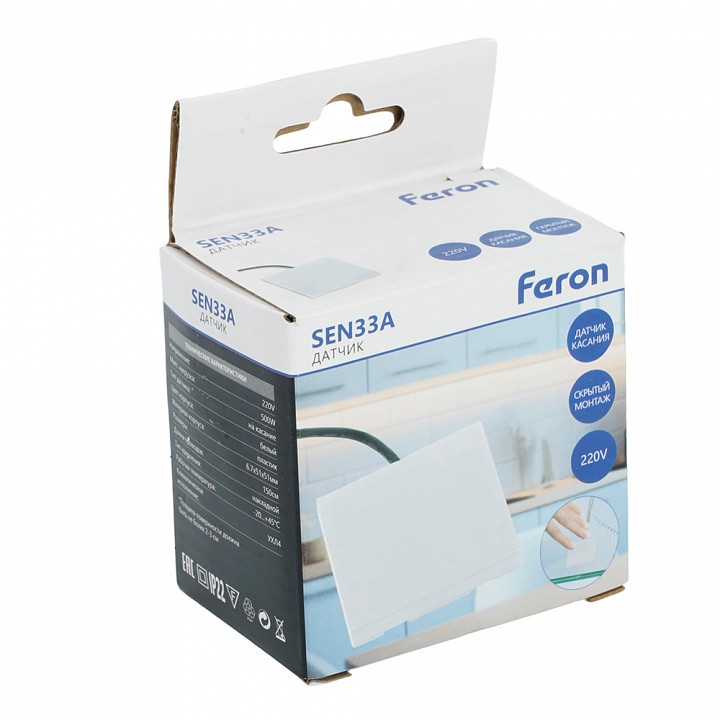 Выключатель сенсорный Feron SEN33A 51834