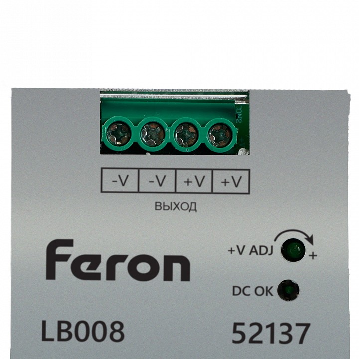 Блок питания Feron LB008 52137