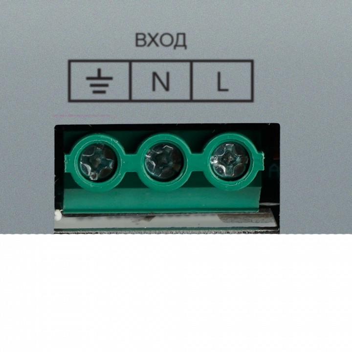 Блок питания Feron LB008 52137