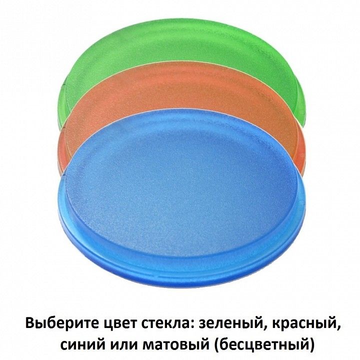 Накладной светильник Fumagalli MARTA 1A4.000.000.AXU1L