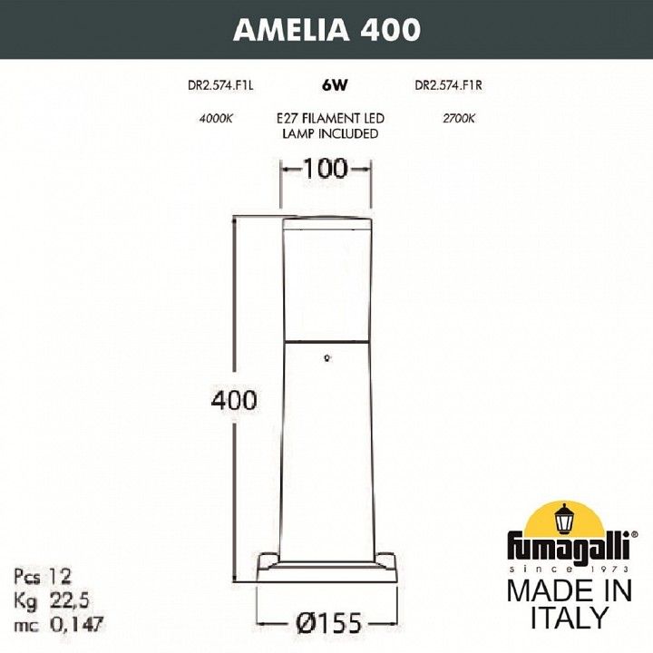 Наземный низкий светильник Fumagalli AMELIA DR2.574.000.LYE27