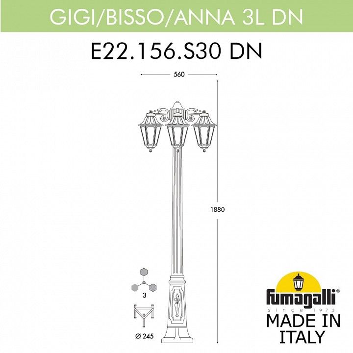 Фонарный столб Fumagalli ANNA E22.156.S30.WXE27DN