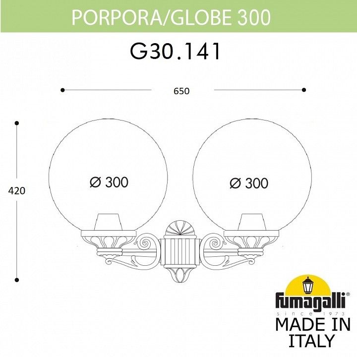 Светильник на штанге Fumagalli Globe 300 G30.141.000.AXE27