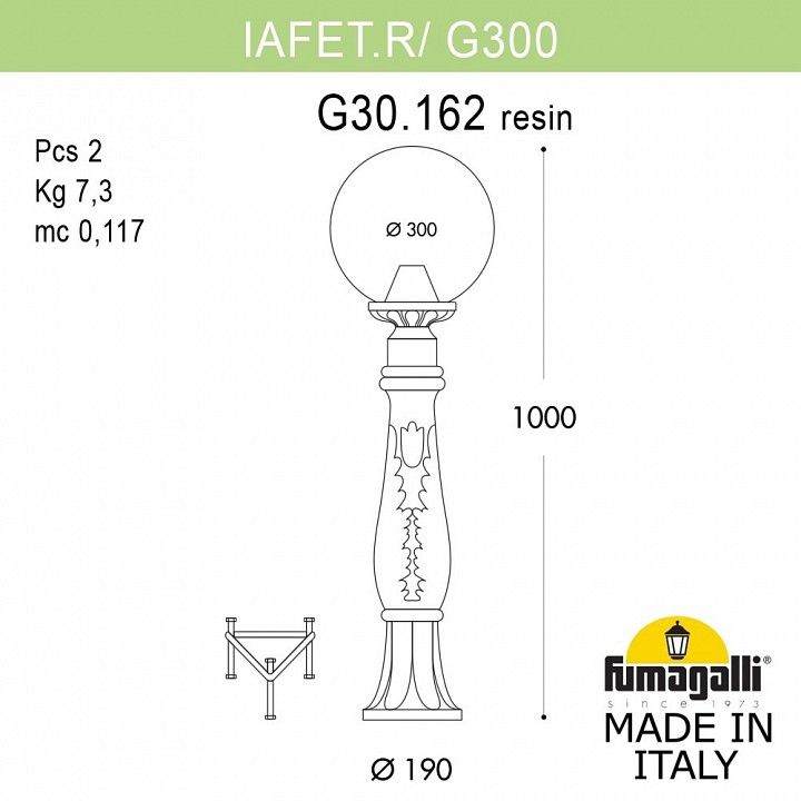 Наземный высокий светильник Fumagalli Globe 300 G30.162.000.WXE27