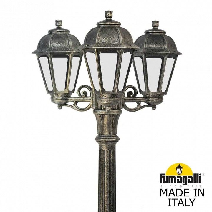 Фонарный столб Fumagalli SABA K22.156.S30.BXE27