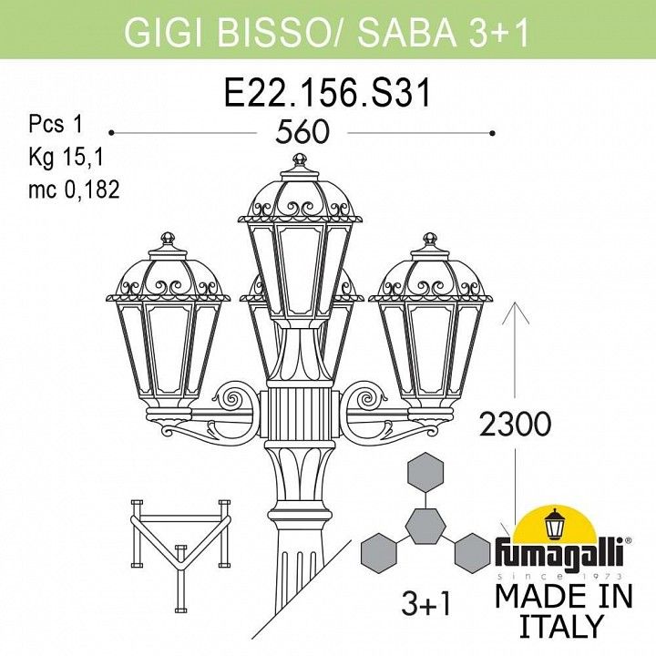 Фонарный столб Fumagalli SABA K22.156.S31.WXE27