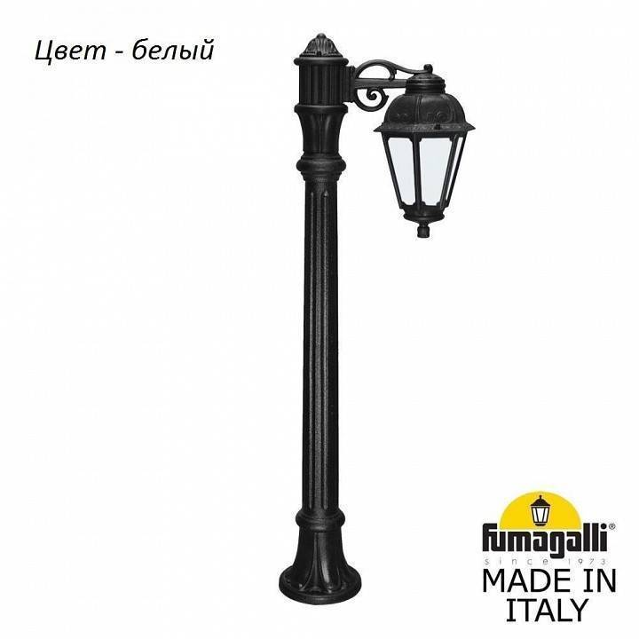 Уличный светильник Fumagalli Saba K22.163.S10.WYF1R