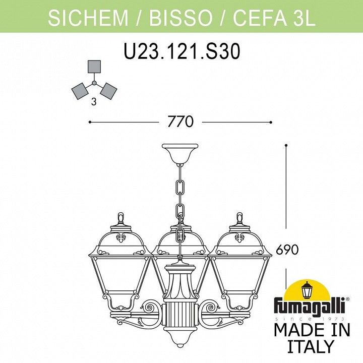Подвесной светильник Fumagalli CEFA U23.120.S30.BXE27