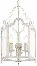 Подвесной светильник Favourite Mirum 1955-3P