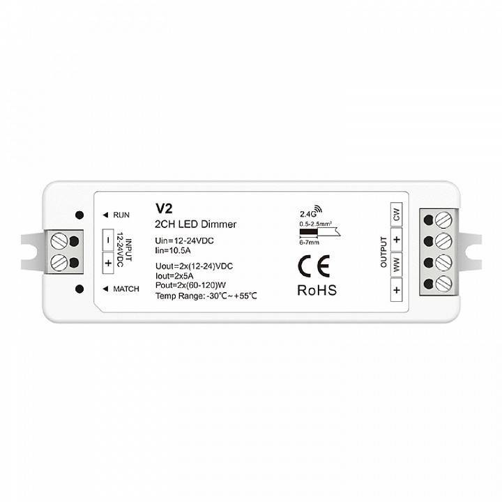 Контроллер-диммер с регулятор ЦТ Favourite  2001-CTR-004