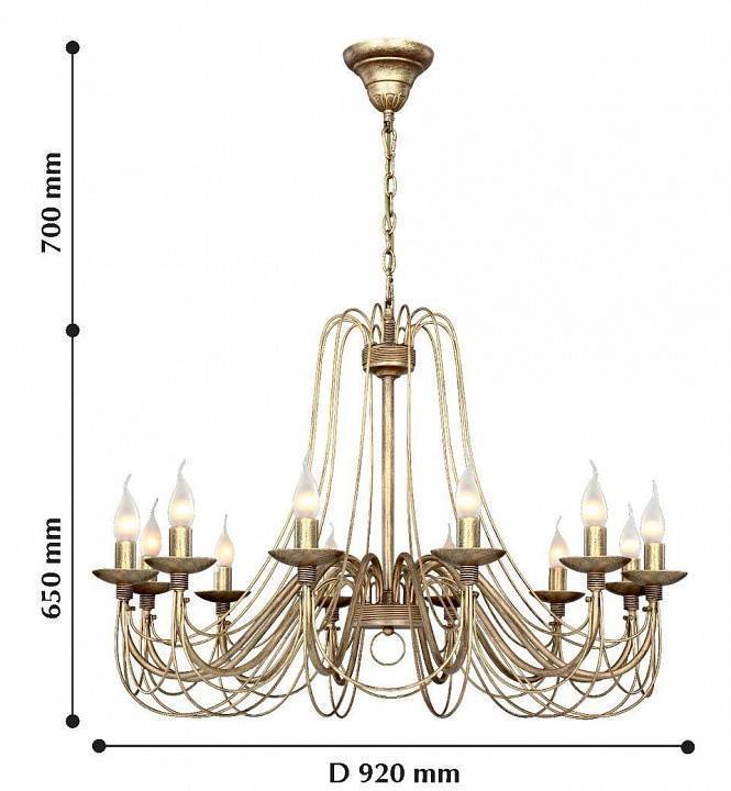 Подвесная люстра F-Promo Chateau 12 ламп 2163-12P