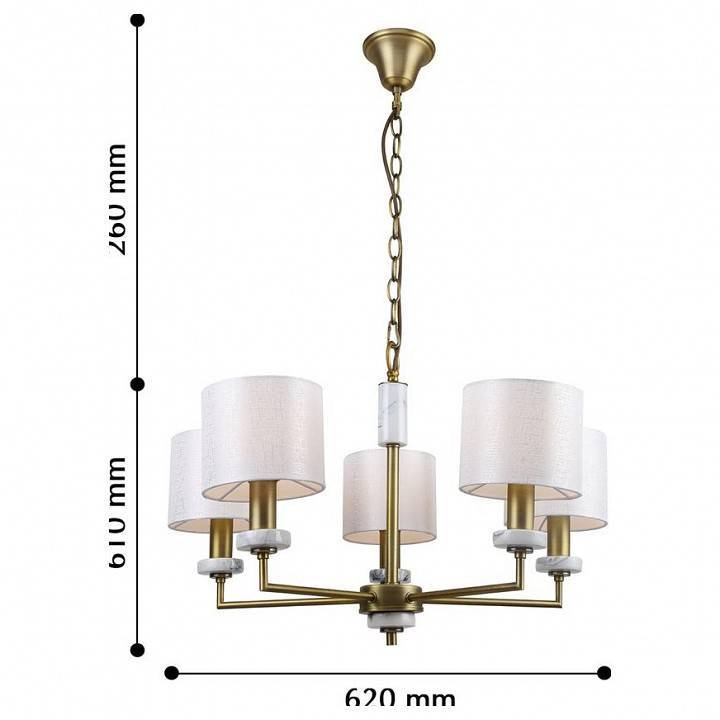 Подвесная люстра F-Promo Marbella 5 ламп 2347-5P