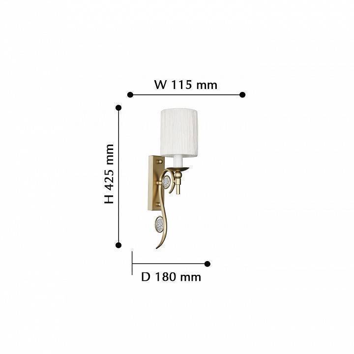 Бра Favourite Lietta 2493-1W