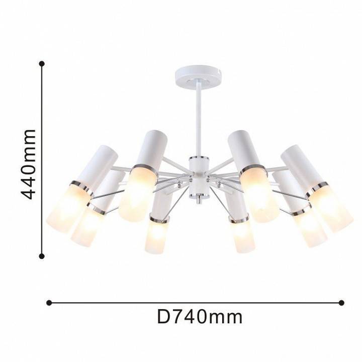 Люстра на штанге F-promo Viator 2559-8P