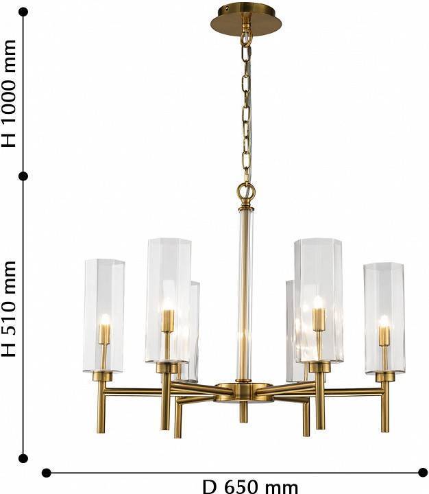 Подвесная люстра Favourite Gracilis 2648-6P