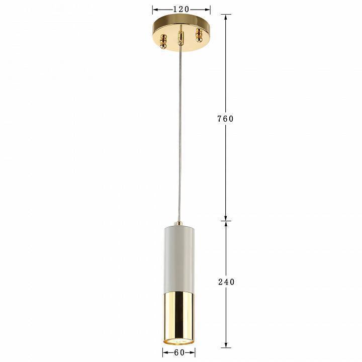 Подвесной светильник Favourite Ultra 2755-1P