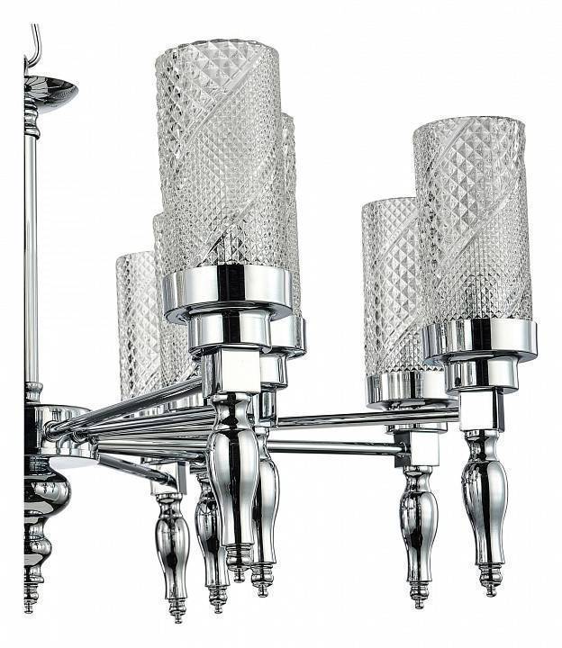 Подвесная люстра Favourite Anima 12 ламп 2813-12P