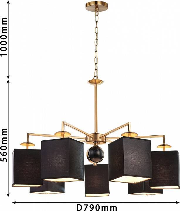 Подвесная люстра Favourite Diva 2822-7P