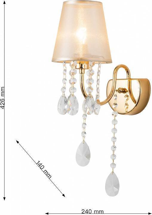 Бра Favourite Cutie 2868-1W