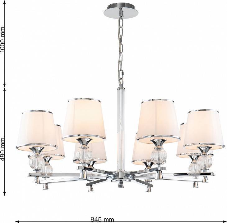 Подвесная люстра Favourite Aureola 8 ламп 2873-8P