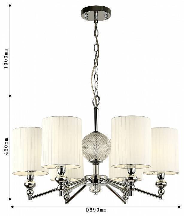 Подвесная люстра F-Promo Norte 6 ламп 2942-6P