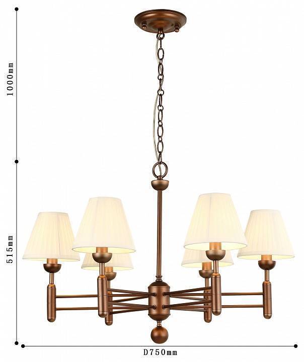 Подвесная люстра Favourite Avangard 6 ламп 2953-6P