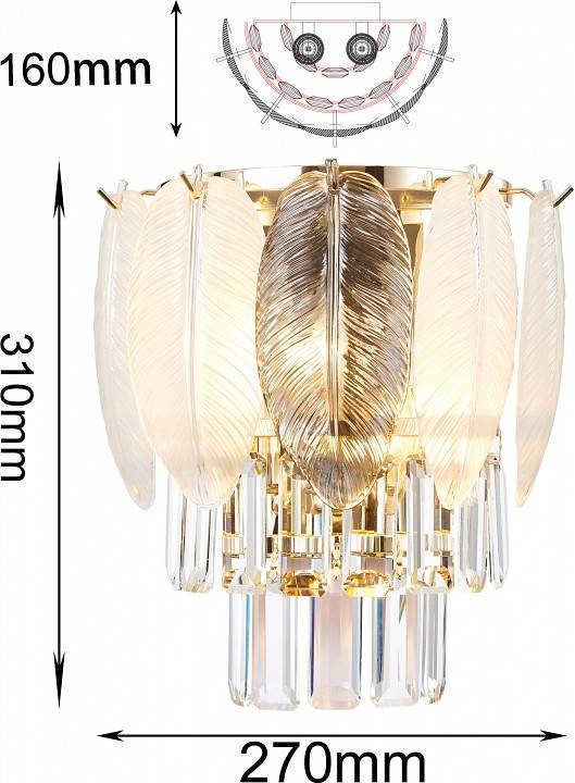 Накладной светильник Favourite Dolor 2982-2W