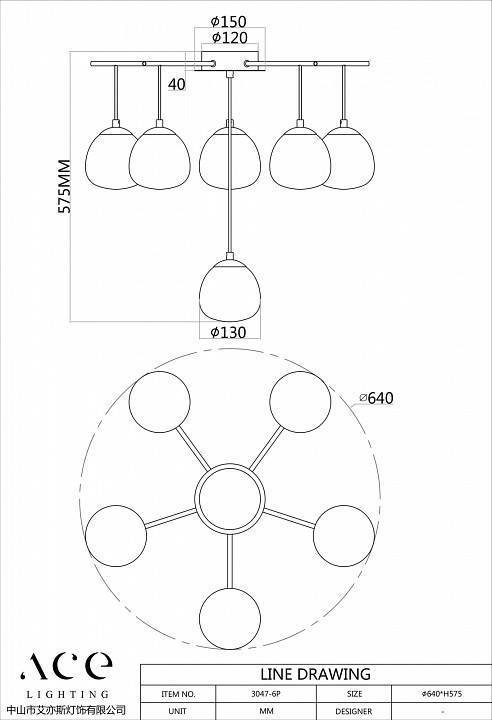 Потолочная люстра Favourite Paramount 3047-6P