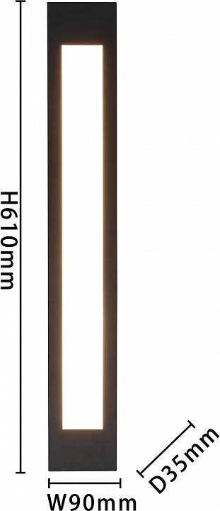 Бра Favourite Meridiem 4004-1W