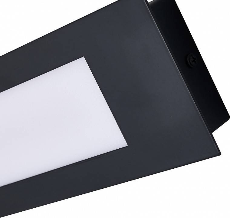 Бра Favourite Meridiem 4004-1W