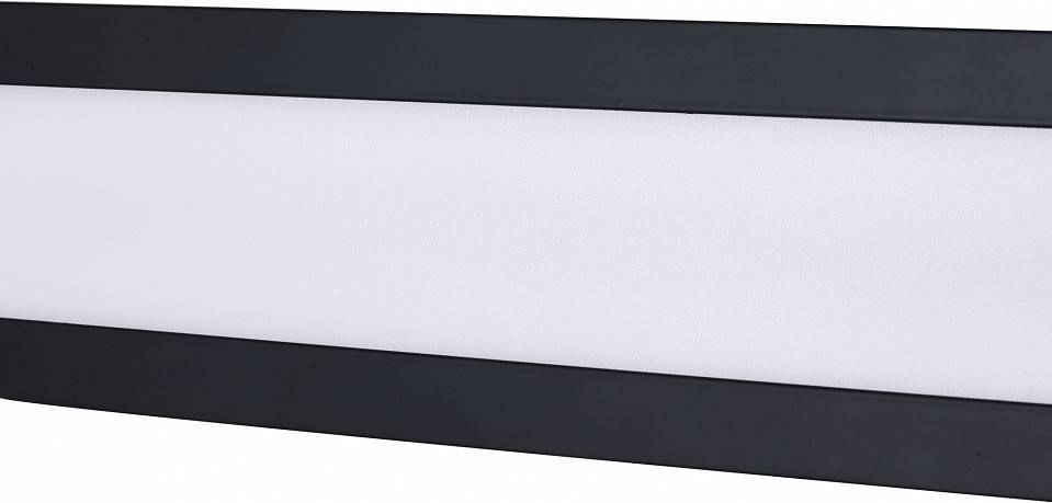 Бра Favourite Meridiem 4004-1W