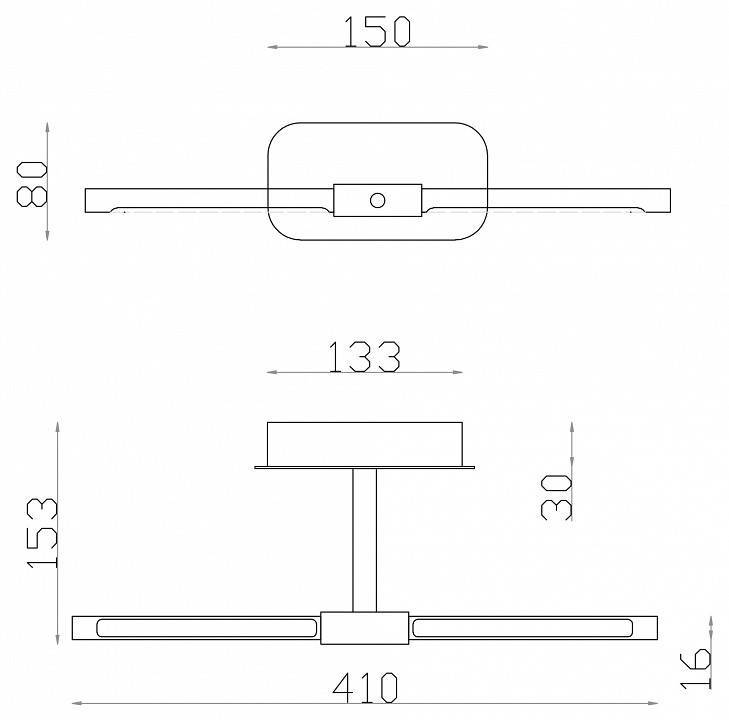Подсветка для зеркала Favourite Insight 4016-1W