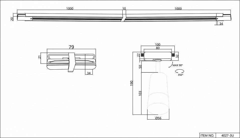 Трековая система Favourite Imago 4027-3U