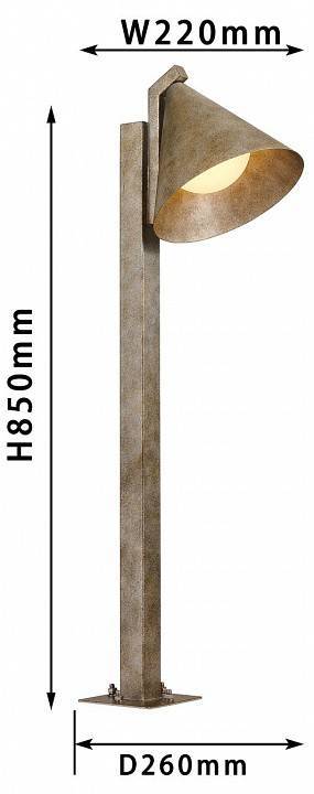 Уличный наземный светильник Favourite Phillo 4132-1F